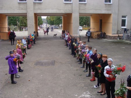 День Вчителя