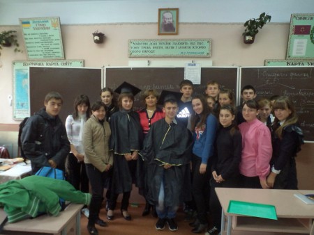 Урок правознавства