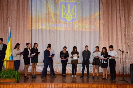 Урочиста лінійка до дня Козацтва