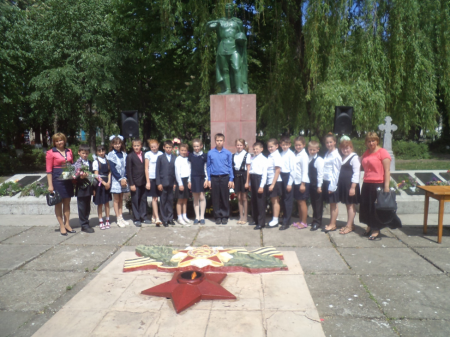 День примирення