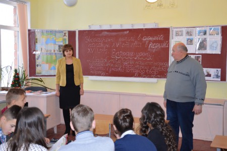 І етап конкурсу " Вчитель року 2016"